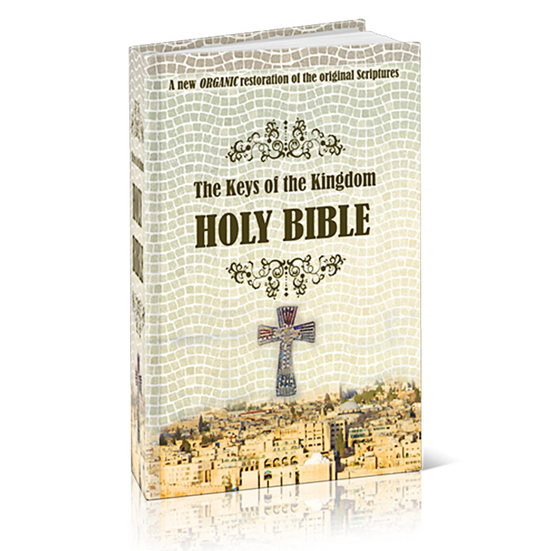 17th Dec 23 - Christopher Sparkes presents... The Keys of the Kingdom Holy Bible